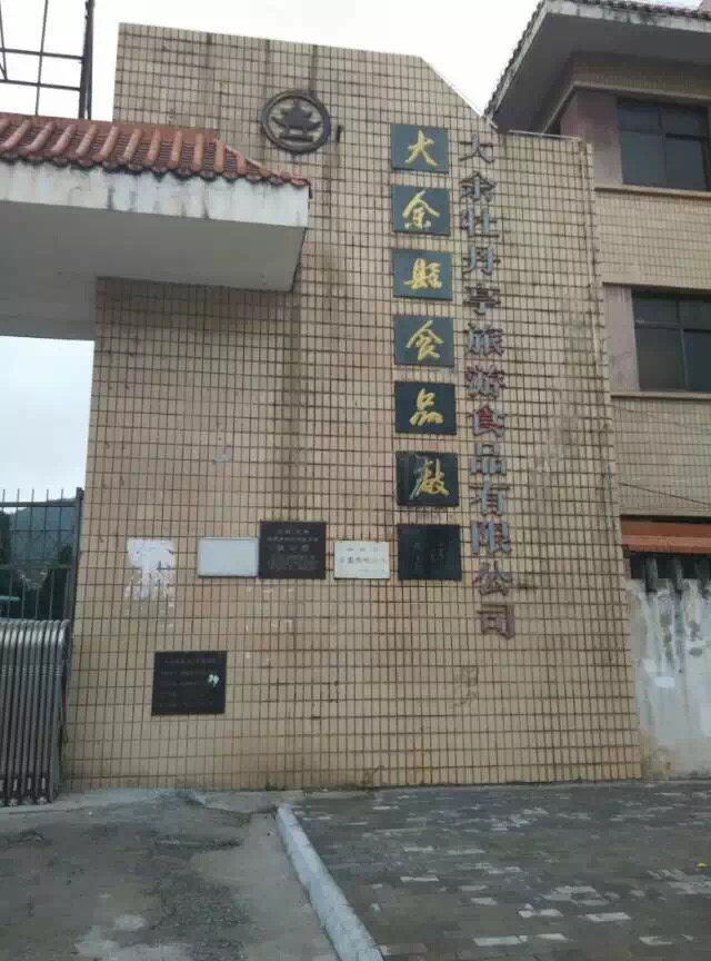 &#31859;&#20848;&#22312;&#32447;&#27880;&#20876;&#45;&#31859;&#20848;&#65288;&#20013;&#22269;&#65289;